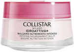 Collistar Idroattiva+ Intense Nourishment Balm 50ml dieninis veido kremas Moterims