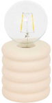 Atmosphera Lamp PERRY stalinės lempos lemputė, &Oslash; 9 cm
