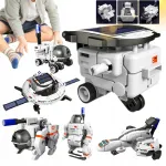 Saulės energija varomas robotas Bedee, 6 modeliai