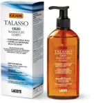 Neriebus masažo aliejus, GUAM Talasso / 200 ml