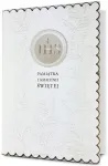 Atvirukas komunijai, gausiai dekoruotas, atvirukai komunijai, komunijos atminimas H3299