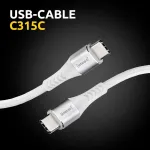Intenso C315c Usb-c į Usb-c kabelis, 1.5m, baltas