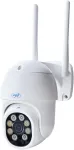 PNI IP840 belaidė vaizdo stebėjimo kamera, WiFi, PTZ, 8MP 4K, micro SD lizdas, autonominė, AI funkcijos, ONVIF