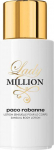 Paco Rabanne Lady Million BOL W, 200 ml