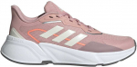 Adidas Avalynė Moterims X9000L1 Rožinė GX8302