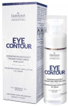Activeshop Farmona Professional Eye Contour, 30 ml