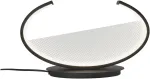 20W LED stalo &scaron;viestuvas ADELE, juodas, 3000K, 4302300