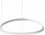 Ideal Lux 55W LED pakabinamas &scaron;viestuvas GEMINI, baltas, 3000K, dimeriuojamas, 304748