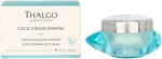 Thalgo Cold Kreminis Marine Nutri-Comfort Rich Kreminis maitinantis veido kremas labai sausai odai, 50 ml