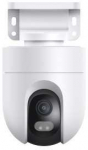Xiaomi CW400, IP security camera, Outdoor, Wireless, Ceiling, Baltas, Bullet