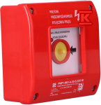 Spamel GAISRINĖS MAITINIMO JUNGIKLIS PWP1-W01-A-20-2LED7\M