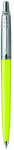 *Automatinis tu&scaron;inukas Parker Jotter Originals POP ART Trio Lime/SkyBlue/Hot Rožinė Medium Mėlyna, blisteryje