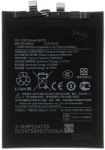 Dėklas For_Xiaomi BP52 Xiaomi Baterija 5000mAh (OEM)