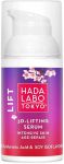 Hada Labo Tokyo, 3D-Lifting, Hyaluronic Acid, Repair, Serum, Face, 30 ml