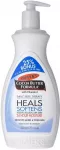 Palmer&acute;s PALMER'S Cocoa Butter Formula Softens, 500 ml