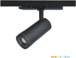 30W LED akcentinis &scaron;viestuvas į 3 fazių bėgelius NEXTRACK VISION, juodas, 3000/4000/5000K, 30-60&deg;