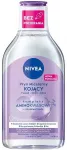 Nivea Sensitive micelinis skystis 400ml
