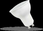 LED lemputė SPECTOR LIGHT, GU10, 8W, 3000K, 650 lm