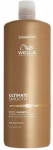 Wella Professional Ultimate Smooth &Scaron;ampūnas Plaukų &scaron;ampūnas 250ml glotninantis &scaron;ampūnas Moterims
