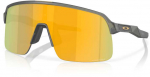 OAKLEY Sutro Lite Matte Olive Ink/Prizm 24K sportiniai akiniai