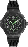 Laikrodis PHILIPP PLEIN MAN PWPRA0624 (46MM)