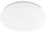 18W LED lubinis &scaron;viestuvas STREAM, baltas, CCT