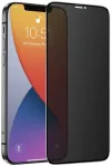 Nevox NEVOGLASS 3D Privacy 2631, apsauginė plėvelė, 9H, 0,33 mm, 2.5D, apsauga nuo pir&scaron;tų atspaudų, blizgi, iPhone 18 Pro Max