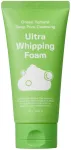 Sungboon Editor Žalias Tomato Deep Pore Cleansing Ultra Whipping Foam putos veido prausimui, valančios poras 120 g