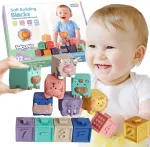 Žaislas sensorinės kaladėlės Woopie Baby, su i&scaron;gaubtomis formomis