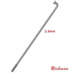 Richman S13 stipinai su nipeliais 2.3mm, 200mm, sidabriniai (1 vnt.)