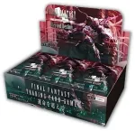 Final Fantasy TCG: Opus XX Beyond Destiny - Booster Ekranas (36 Packs)