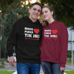 Džemperis "Mano &scaron;irdis plaka tik jam" (I&Scaron;PARDAVIMAS)