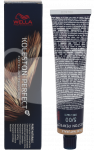 Wella Professionals Koleston Perfect Me+ Pure Naturals 5/00, 60 ml
