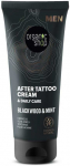 Organic Shop Men Blackwood Post Tattoo dieninis kremas 75ml