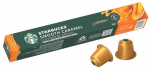 STARBUCKS CARAMEL kapsulinė kava Nespresso 10vnt.