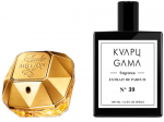 39. KVAPŲ GAMA LADY MILLION 100ml pur&scaron;kiami kvepalai