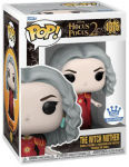 Funko POP! Disney Hocus Pocus 2 The Witch Mother exclusive