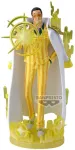 Banpresto One Piece The Shukko Logia Borsalino figure Special Edition 19cm