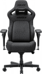 Žaidimų kėdė AndaSeat Kaiser 4 V2 XL, Tamsiai pilka