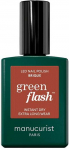 Manucurist Žalias Flash Nagų lakas lakier do paznokci Brique 15ml