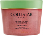 Collistar Talasso-Scrub Exfoliante Reafirmante, 600 g