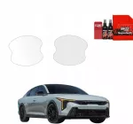 GrizzGlass Apsauginė plėvelė po rankenomis BodyShield, skirta Kia K4 (2025-2026) [2w1]