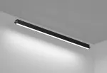 28,4W LED ARION sistemos &scaron;viestuvas, juodas, 3000K, DALI