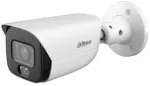 IP KAMEROS IPC-HFW5559E-ASE-IL-0280B WizMind &ndash; 5 Mpx 2,8 mm DAHUA