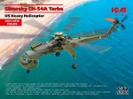 Surenkamas sraigtasparnio modelis Sikorsky CH-54A Tarhe 1/72 ICM 72001