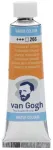 Talens Van Gogh Watercolour Tube Permanent Oranžinis 266 (ROY-20012661)