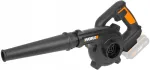 Akumuliatorinis lapų pūstuvas Worx Wx094.9 Powershare 257hp 20v