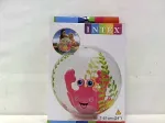 Intex Kamuolys akwarium 61 cm SP58031 /24
