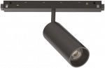 Pakabinamas &scaron;viestuvas Ideal Lux Magnetinis &scaron;viestuvas Ego Track Single 12W 3000K 1-10V Bk