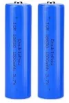 baterijos celė 18650 - 1200 mah - 2 vnt